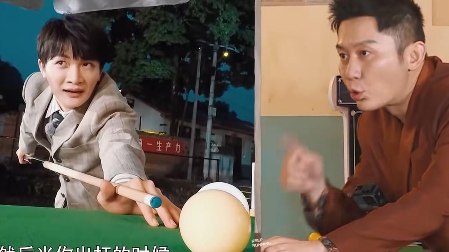 奔跑吧兄弟|“奔跑吧兄弟”独特的桌球挑战（二）