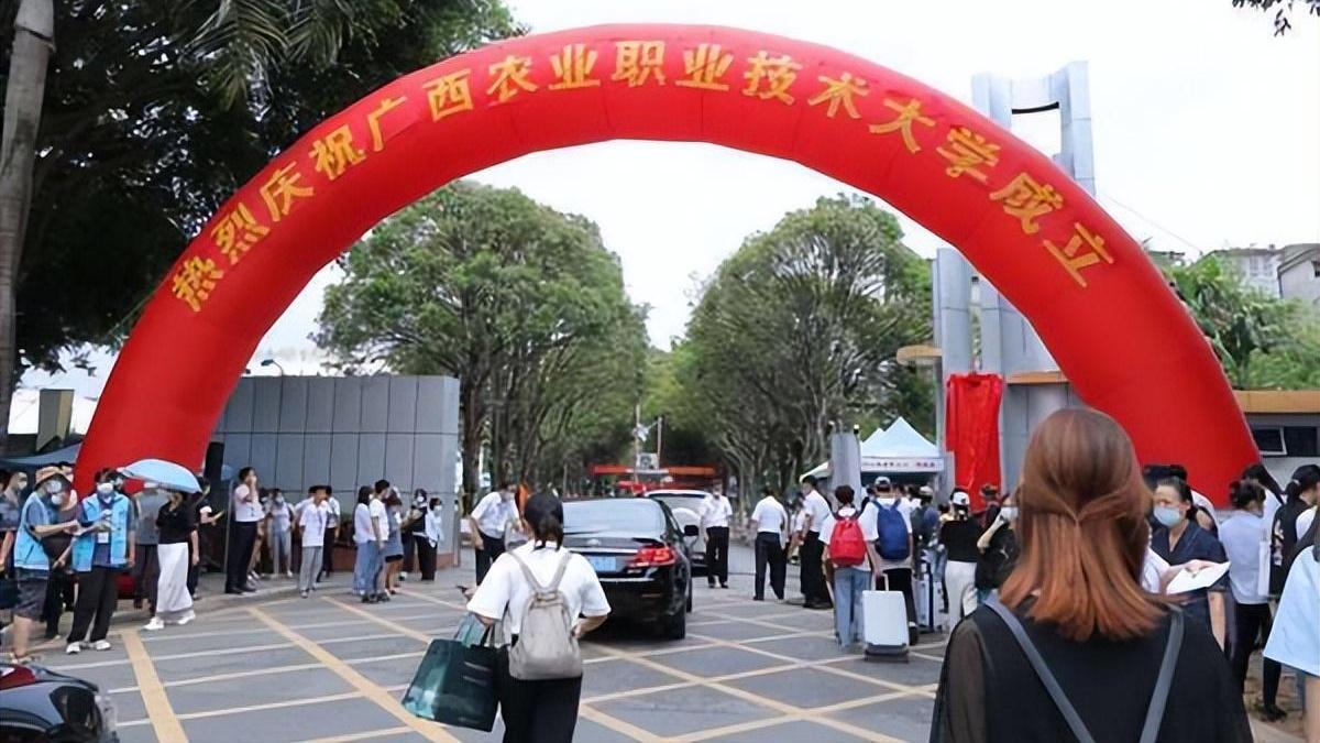 高校|我国各省高职院校竞争实力排行榜 苏粤鲁争霸