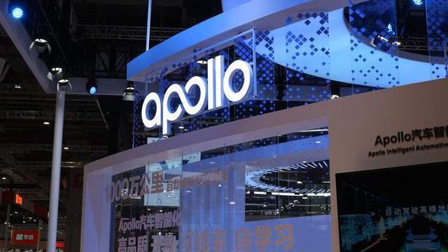 3D打印|百度Q2业绩超预期？智能云营收大涨，百度的硬科技成色该咋看？