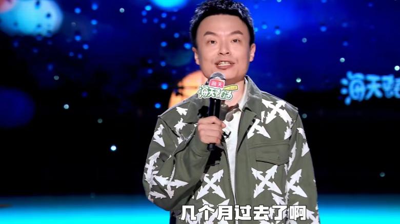 程璐|《脱口秀专场》：为什么程璐的内容不搞笑了？疲惫是脱口秀大忌