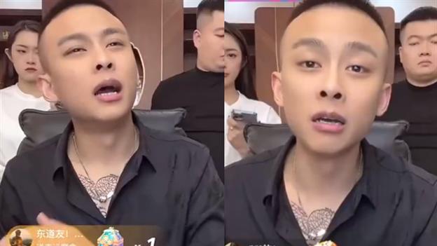 马洪涛|马洪涛直播心态崩溃大哭，李四扎心某人我一年半不直播照样开幻影