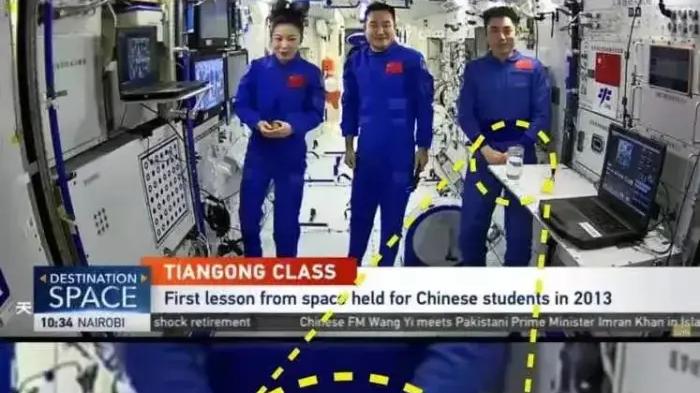 gtx|“别吹中国空间站技术多厉害了，你们都被忽悠了，中国的空间站是假的”