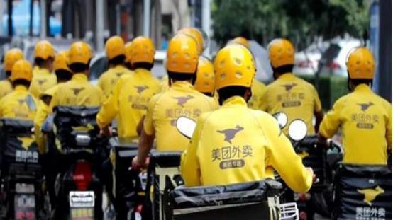 美团|美团亏损235亿，滴滴亏损493亿，快手亏损780亿，钱都花哪里了？