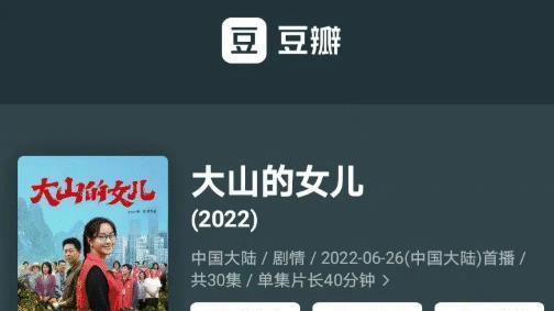 黄文秀|全网痛哭！突然离世，太令人感到可惜了…