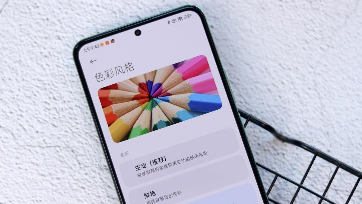 电池|5500mAh大电池+2K直屏+5nm芯片，跌至2119元，或将清仓售罄了