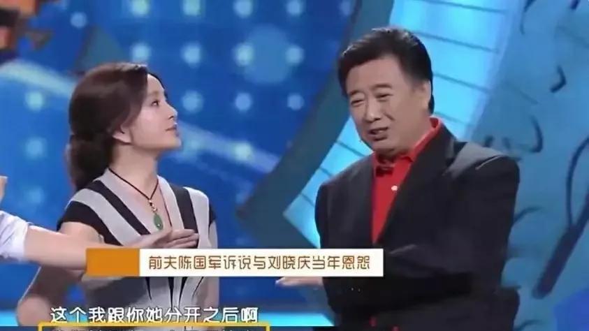 刘晓庆|陈国军：这辈子最爱的女人是是前妻刘晓庆，儿子陈赫是我的骄傲