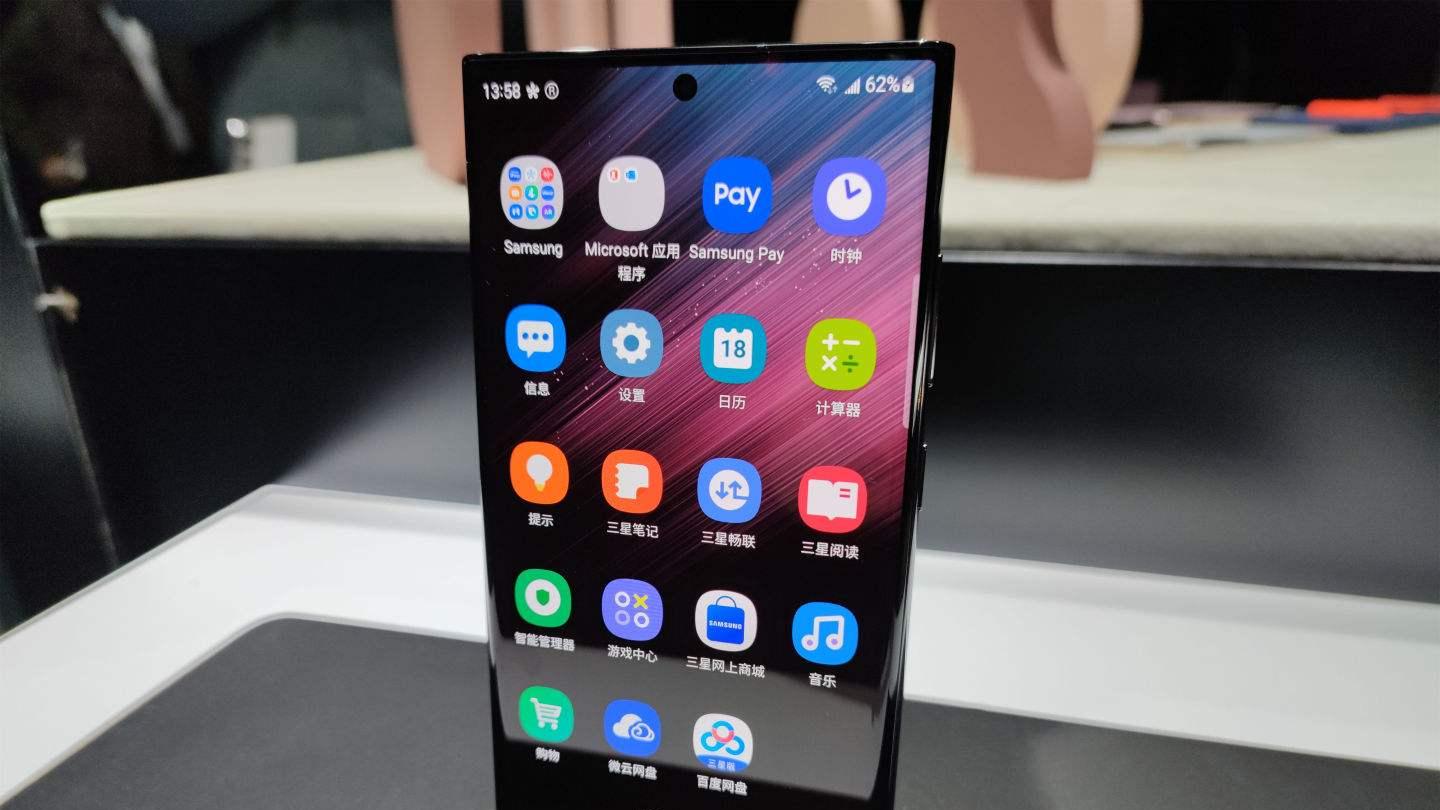 三星s22|三星S22性能解锁来了！韩版已开始推送，国行什么时候呢？