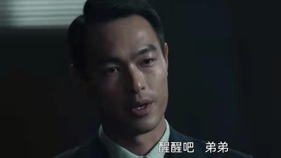 赵啸声|剩6集的《罚罪》还有3个问题没有解决，小唐有反转吗？