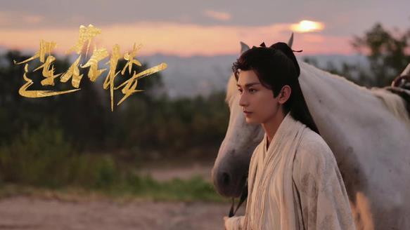 成毅|成毅新剧杀青，剧组有心了