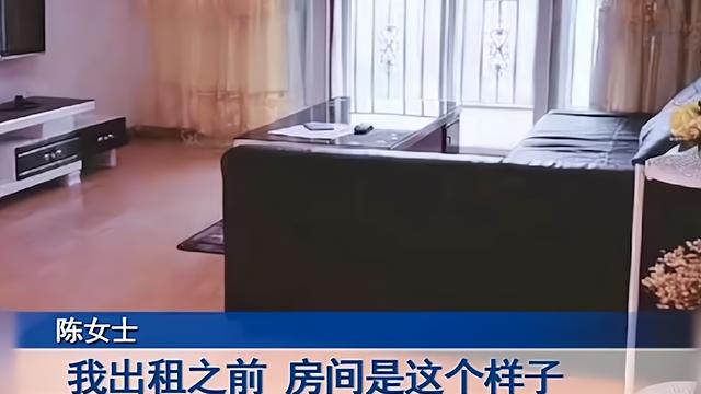 回顾情侣退房后，房东进屋一看差点被气死：警察都被熏跑了