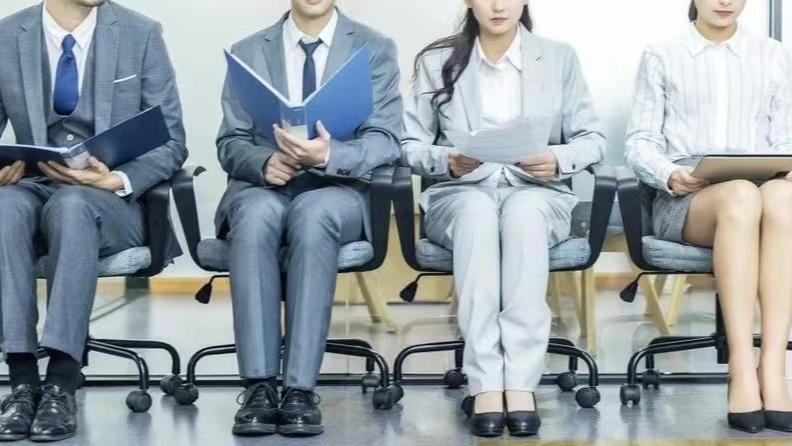 面试|为什么某个招聘的职位已经有人上班了，却仍旧在面试人？