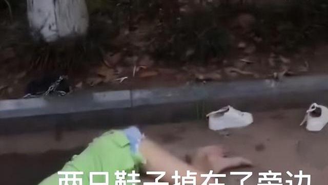 绿衣女子穿着清凉，醉酒后在大街上睡了1夜，网友：鞋子真白