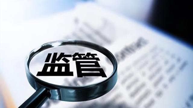 首席执行官|国家出手整治“网贷”，大量平台已关停，你借的钱要妥善处理