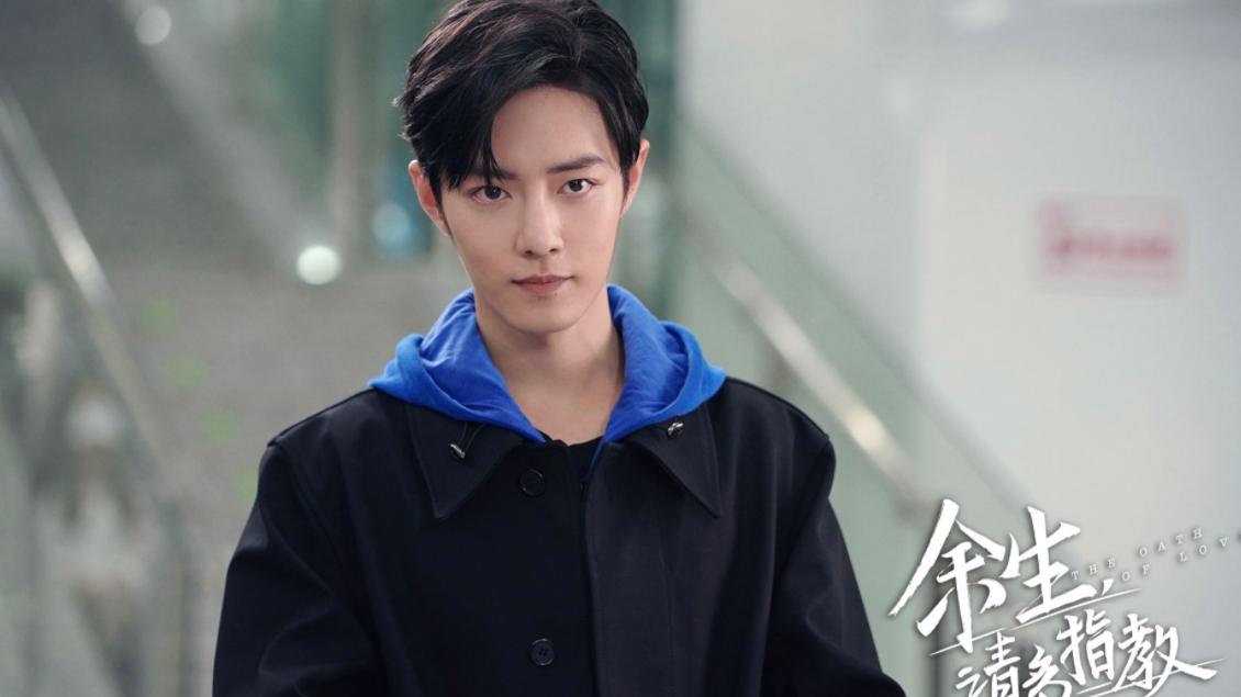 余生|没上线，热度80亿！《余生》收官后，成毅《南风知我意》藏不住了