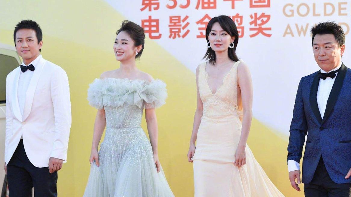 关晓彤|金鸡奖造型大赏：倪妮柳岩大秀身材，关晓彤陈妍希造型又翻车！