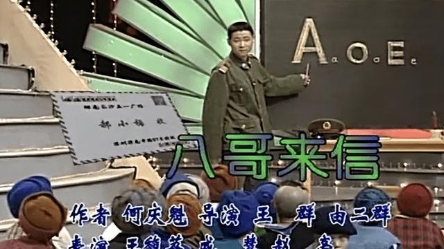 赵亮|要钱没钱，要貌没貌，“三德子”赵亮为何能与名模胡敬相守14年？