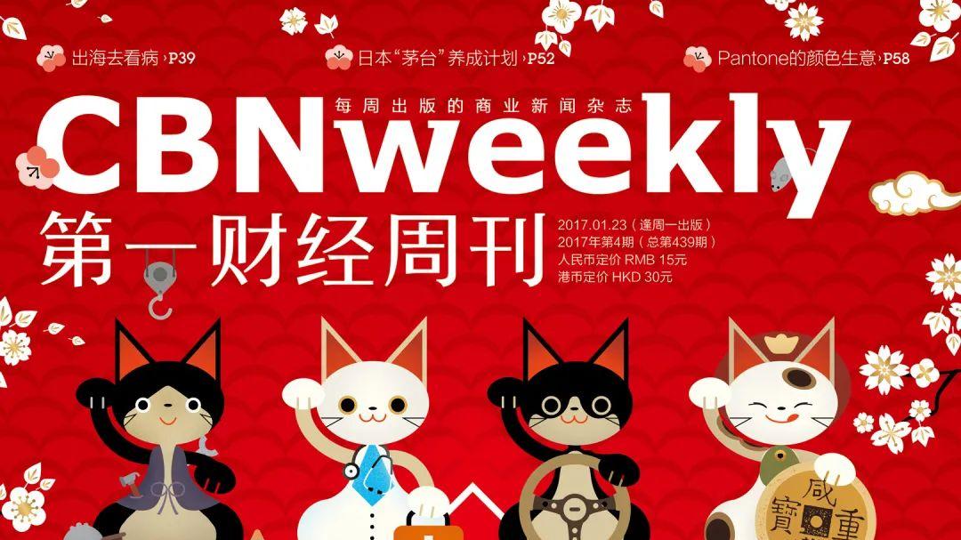 招聘|2022年，你的职场被“卡住”了吗？| 公司人薪酬福利大调查