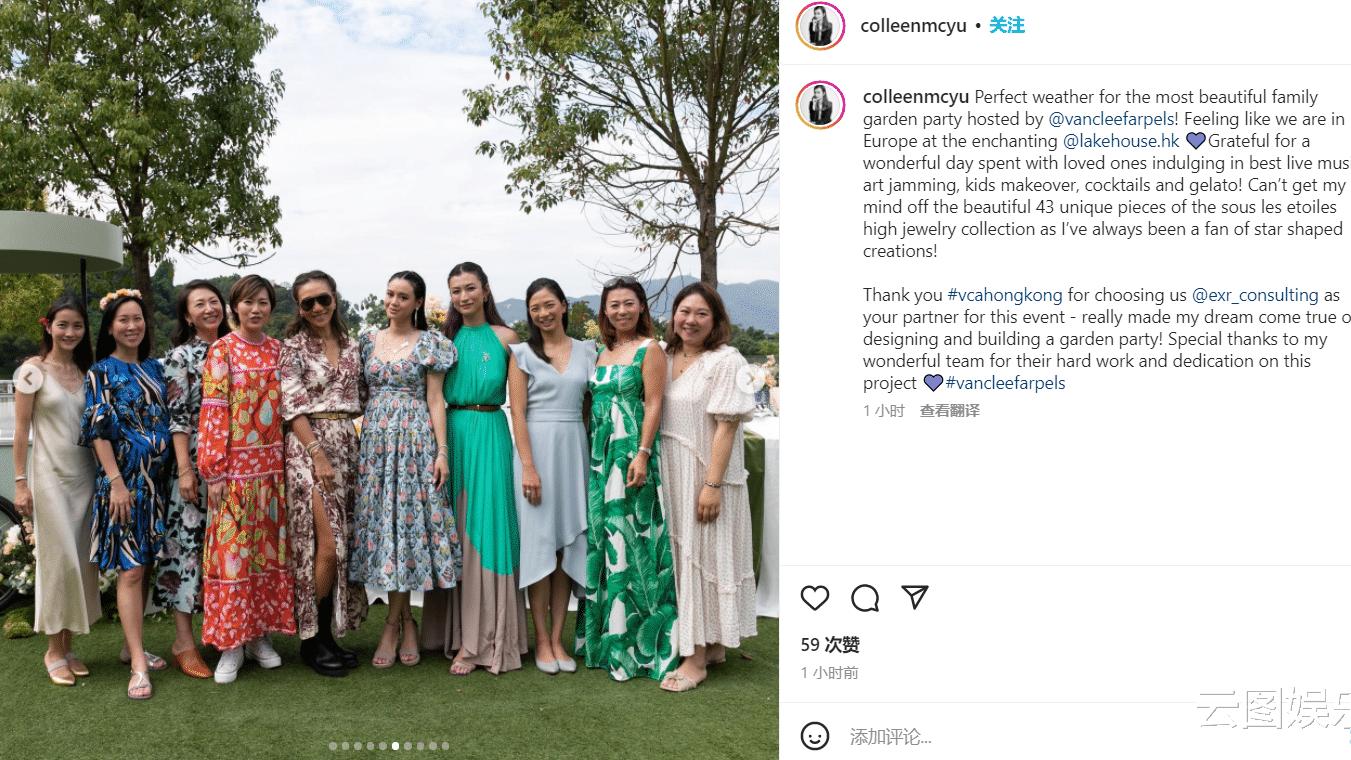 霍启刚|郭晶晶罕见参加名媛派对！穿旧衣难掩气质，霍启刚学霸堂妹罕露面