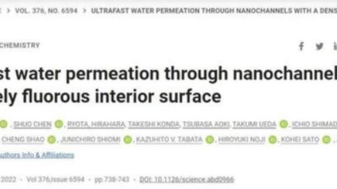 【科学强国】全球淡水危机！如何高效把海水变饮用水？