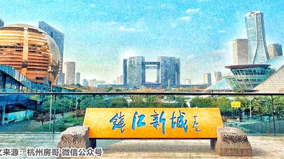 武汉|杭州地铁发展方向，临平区作用大！为什么？