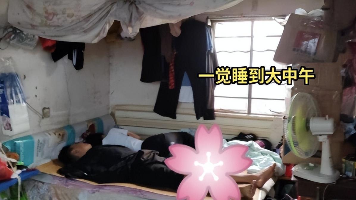 浙江00后带女友一起啃老，父母崩溃：我上辈子造了什么孽啊