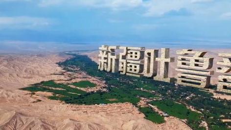 周深|奔跑吧：蔡徐坤限定演唱会，周深合跳新歌舞蹈，话题热度再次屠榜