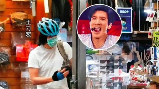 王力宏|王力宏离婚后首现身，曾被控2项罪罚款六位数，街头为女儿选礼物