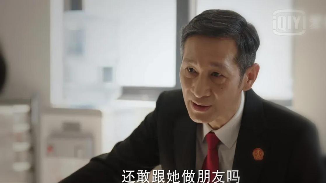 方远|《底线》：立案庭庭长方远当法院副院长，可能性有多大？