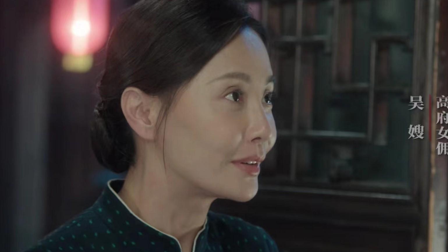 陈玉婷|谍战剧《信仰》：神秘的七叔逐渐浮出水面，不是吴嫂也不是陈玉婷