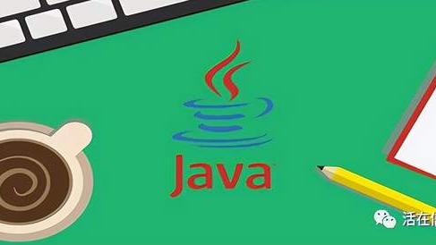 dram|生产平台必须设置的几个JVM参数，你设置了吗？