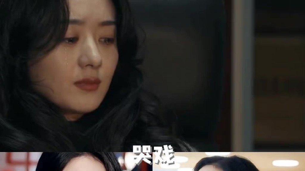 赵丽颖|盘点赵丽颖近几年饰演的三个现代角色，你觉得哪个最带感？