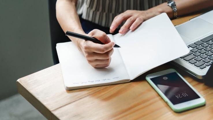 隐私权|职场中你不要随便看隐私权