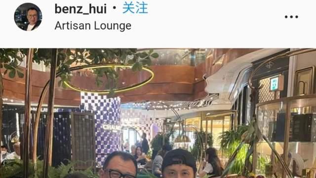 许绍雄|许绍雄一家移民新加坡，现已回国宣布卖蛋糕，众星现身支持太热闹