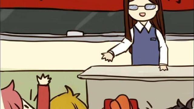 四川省|很多人都说：最讨厌和老师打交道了。四点原因是关键