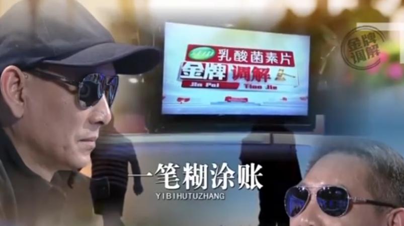 湖北男子花27万买下弟弟旧屋，14年后房价翻10倍，弟弟要求归还
