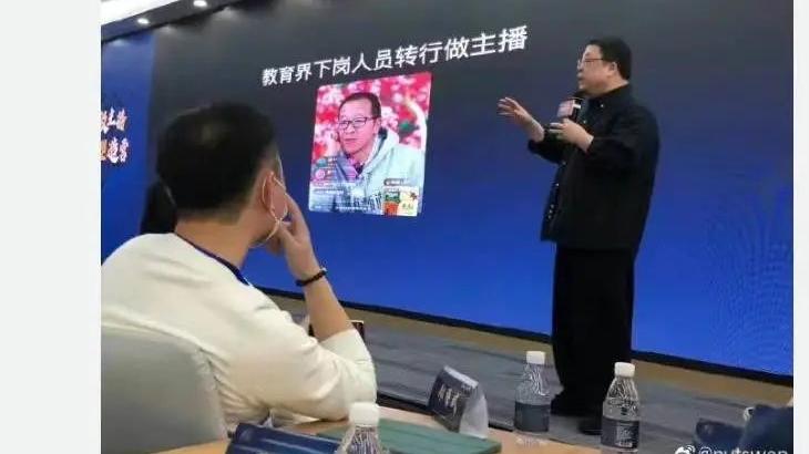 俞敏洪|俞敏洪来了，罗永浩跑了