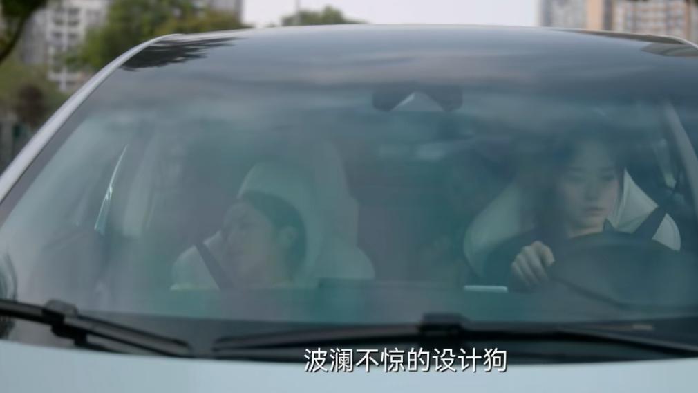 浙江省|《二十不惑2》：95后求职注重自我与兴趣爱好，高薪不是首选