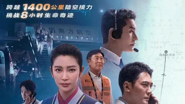 张一山|张一山没事了，主要有三点原因，网传照片应该不是真的