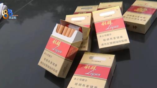 浙江杭州男子买到了一盒假烟，老板赔偿后，去买又是假烟