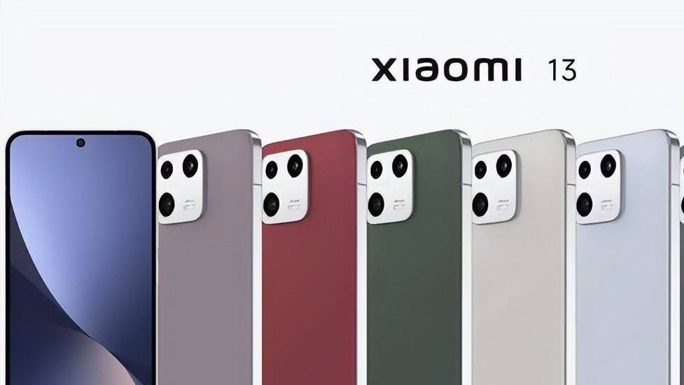 小米科技|小米13大爆料：共有10款配色，新增IP68防水和长焦镜头