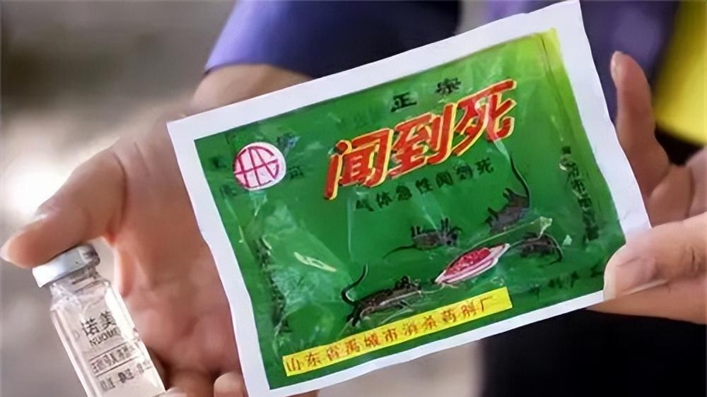 2002年，重庆女子毒杀丈夫，8年后被捕，背后真相让民警潸然泪下