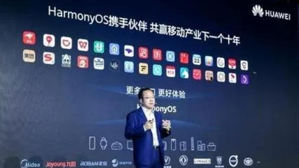 |什么是互联网生态？华为的鸿蒙生态是如何形成的