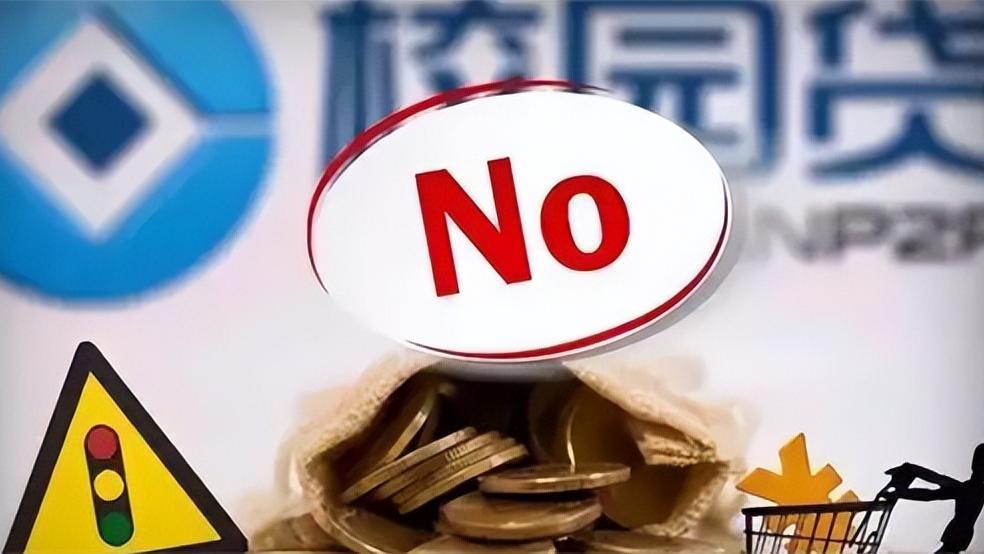 山东男子讨债案回顾：女大学生无力偿还被迫发生关系，结局很悲催