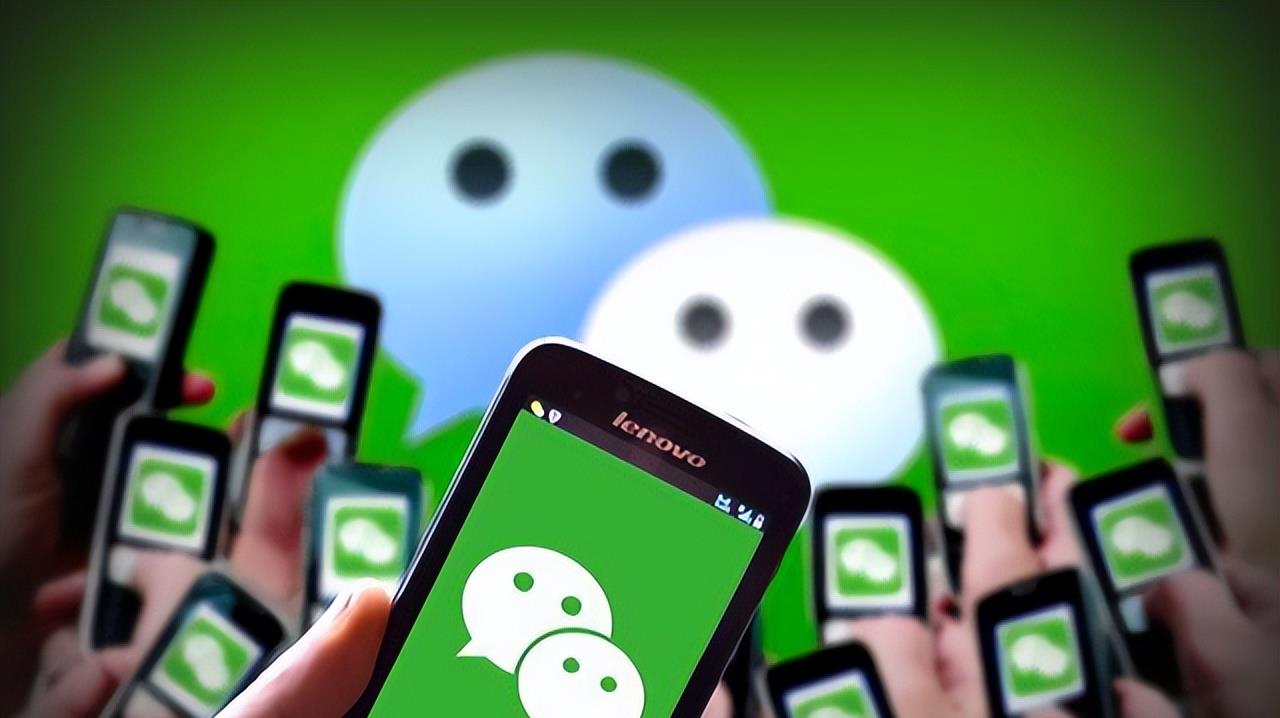 微信|微信尽量不要发语音，原因望周知！记住了