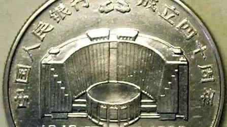 钱币|四个钱币容易升值的规律！