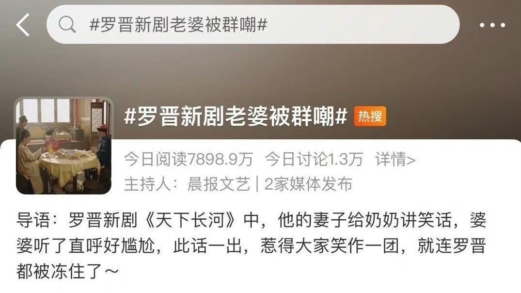 杨幂|2022年只剩下1个月，已经6位女星成功出圈，最年轻的只有33岁