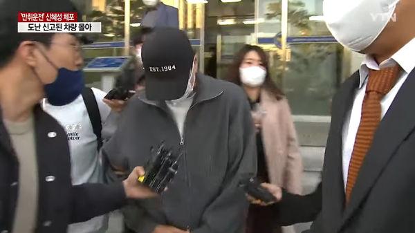申彗星遭打脸！泊车人员怒：根本没给钥匙到底多醉？公司尴尬了