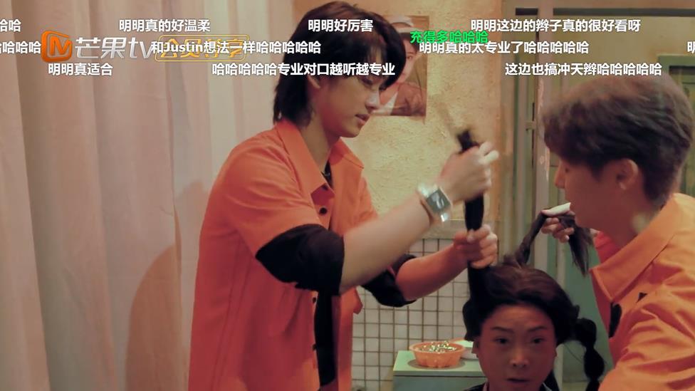 邵明明|密逃4大神版：夸夸团邵明明上线，专业对口堪比金牌销售