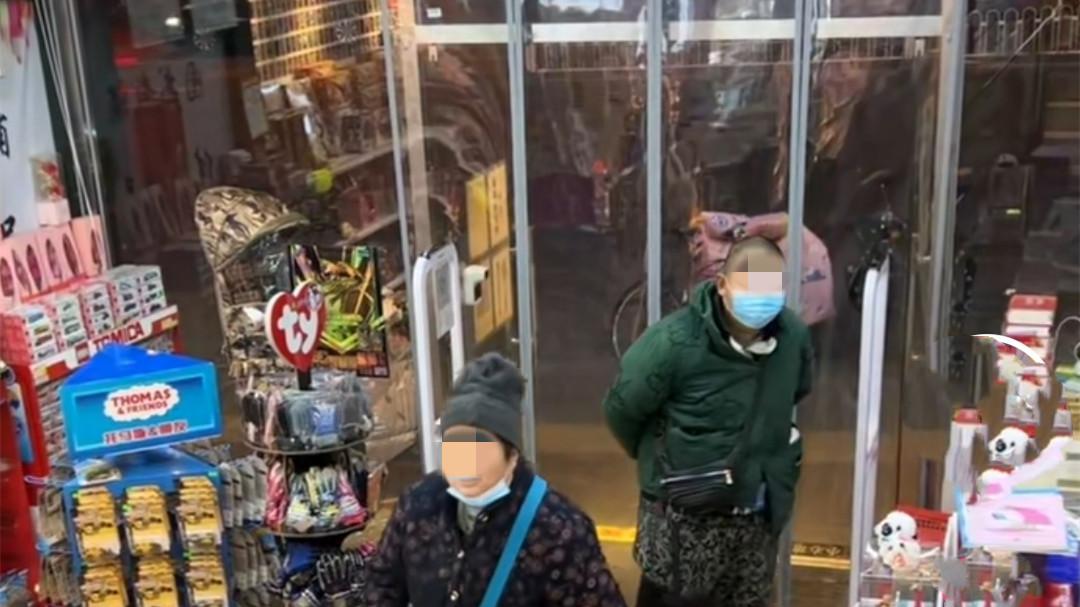 碰瓷？北京一大妈嚷嚷有严重的心脏病，老板不给钱就要躺到地上