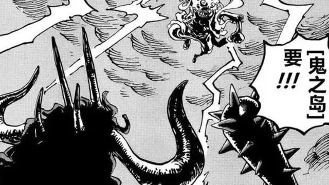 黑胡子|海贼王：黑胡子有大动作，蛋糕岛和贝加庞克实验室都被入侵